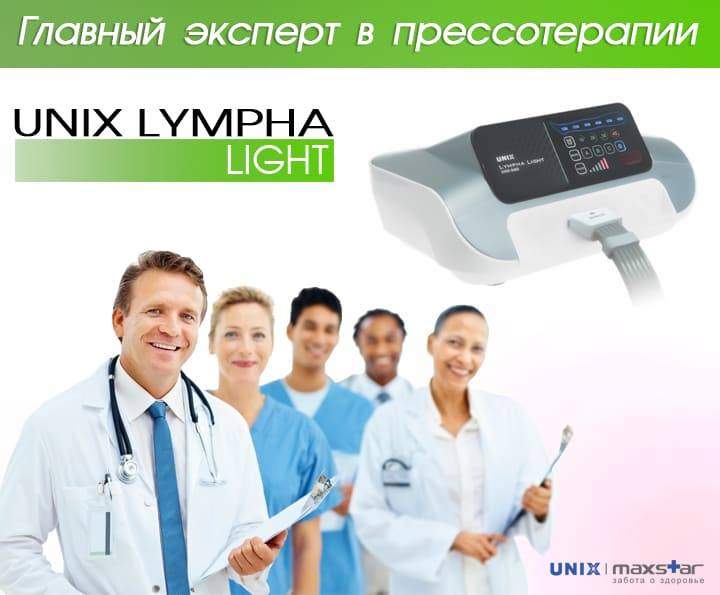 lymphalight_ban1.jpg lymphalight_ban1.jpg