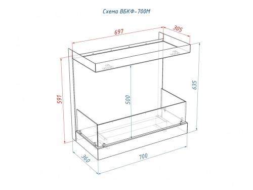 Встроенный биокамин Lux Fire Фронтальный 700 М Lux fire